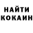 Метадон кристалл Manya Nik'Ok