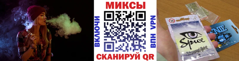 Бутират бутик  где можно купить наркотик  ОМГ ОМГ онион  Камышин 