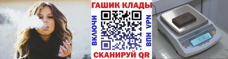 ГАШИШ AMNESIA HAZE  ОМГ ОМГ ССЫЛКА  Камышин  как найти наркотики 
