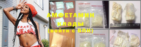 гашик Карталы