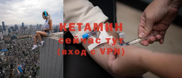 мдма Касимов