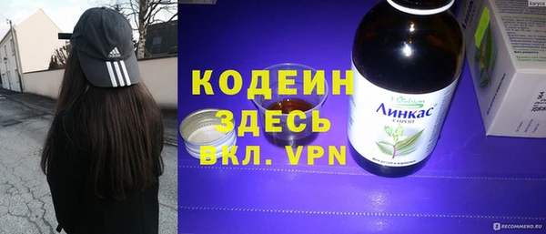 мдма Касимов