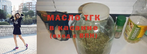 хмурый Карпинск