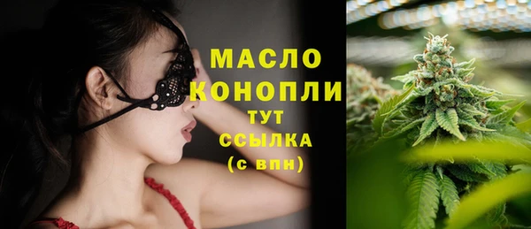 гашик Карталы