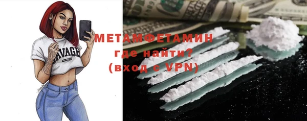 хмурый Карпинск