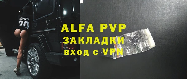 гашик Карталы