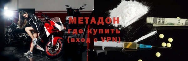 гашик Карталы