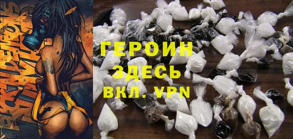 мдма Касимов