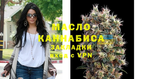 мдма Касимов