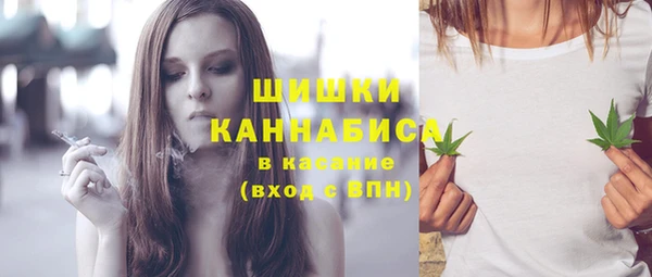 мдма Касимов