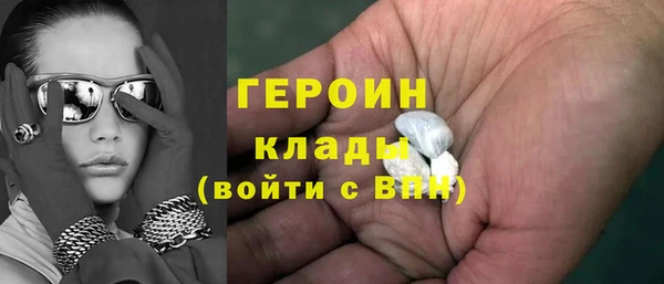 гашик Карталы