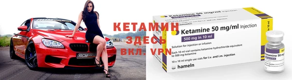 хмурый Карпинск