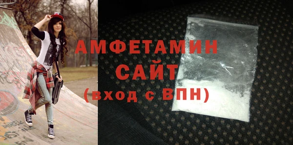 гашик Карталы