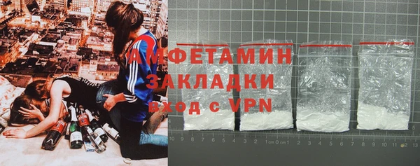 гашик Карталы