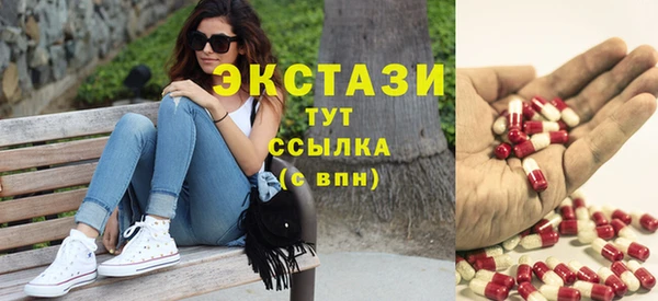 мдма Касимов