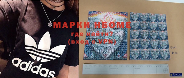 мдма Касимов