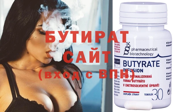 мдма Касимов