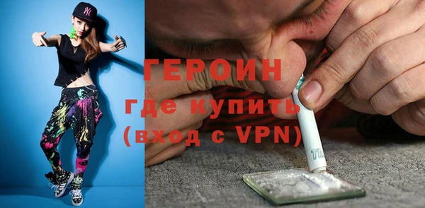 гашик Карталы