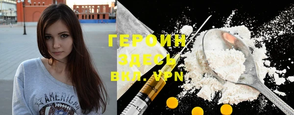 гашик Карталы