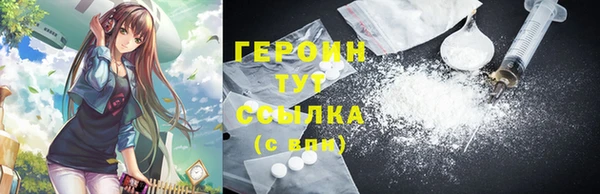 хмурый Карпинск