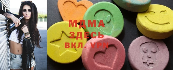 гашик Карталы