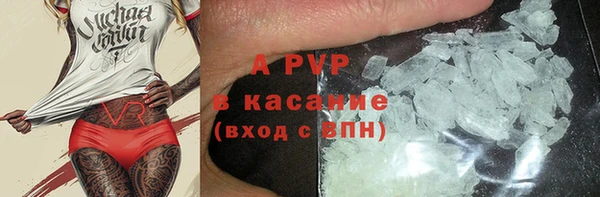 мдма Касимов