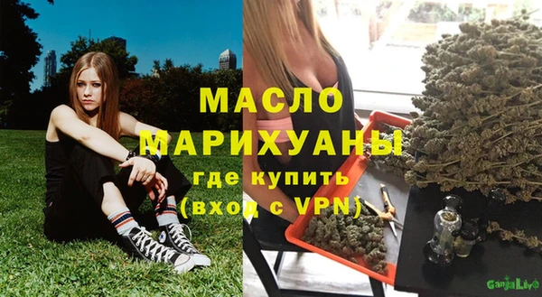 хмурый Карпинск