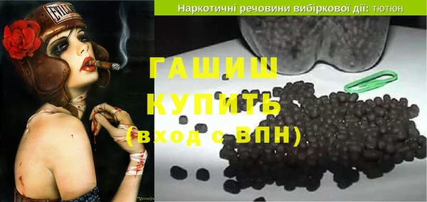 гашик Карталы