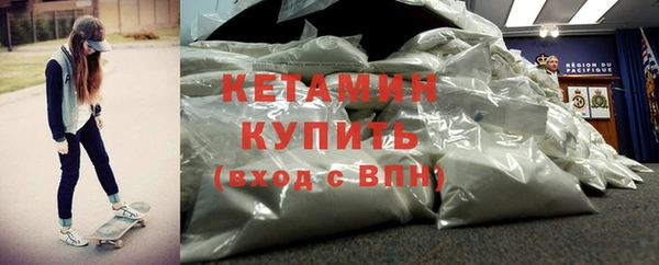 мдма Касимов