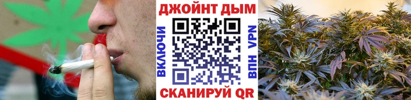 Каннабис THC 21%  Камышин 